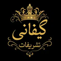 تشریفات گیفانی (مجالس ترحیم،عقدو عروسی،هماییش)