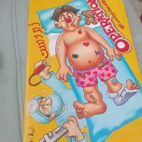 اسباب بازی جراح زبردست