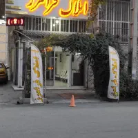 زمین سند دار فرهنگیان در خرمدشت کرج گلستان هفتم|فروش زمین و ملک کلنگی|کرج, خرمدشت|دیوار