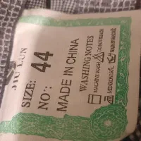 شلوار کتان وارداتی سایز بزرگ کیفیت بالا و نو|لباس|تهران, مجیدآباد|دیوار