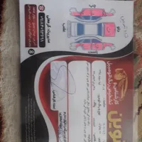 تیبا صندوق دار مدل ۹۴|خودرو سواری و وانت|رودهن, |دیوار