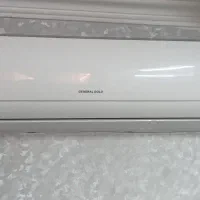 گولر گازی جنرال گلد