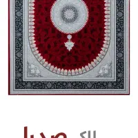 فرش اقساطی وکف قیمت بیای دست خالی نمیری|فرش|گرگان, |دیوار