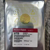 هارددیسک وسترن 8TB