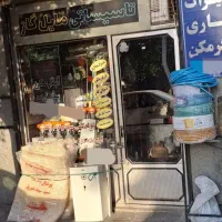 لوله کشی گاز