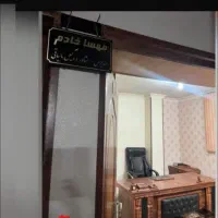 انجام پرونده های مالیاتی و اموزش مباحث مالیاتی