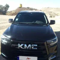 کی ام سی تی۸    مدل۱۴۰۲