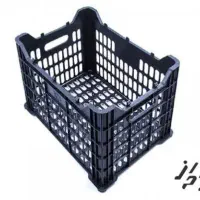سبد