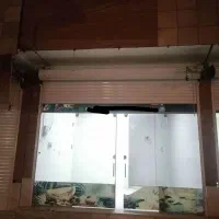 واحد تجاری فروشی