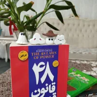 بوک مارک کیوت