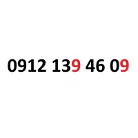 09121394609