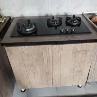 گاز آشپزخانه