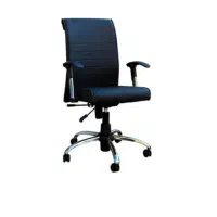 سمساری حسام