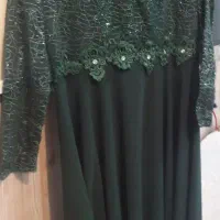 ماکسی مجلسی بلند