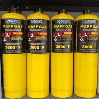 گاز مپ جوشکاری تورچ