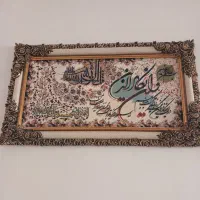 تابلوفرش وان یکاد اندازه۱۱۴در۶۶ درهرسین