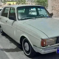 پیکان چیده ای