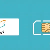 سیم کارت کد کرمانشاه رند