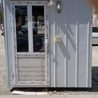 کانکس نگهبانی