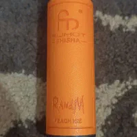 ویپ یکبار مصرف