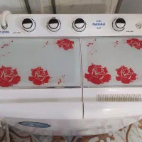لباسشویی دوقلو اینترناسیونال