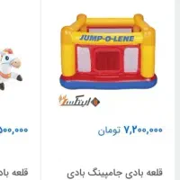 قلعه بادی اینتکس intex|اسباب‌‌بازی|تهران, زرکش|دیوار
