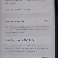 ایفون ۱۱|موبایل|اردبیل, |دیوار