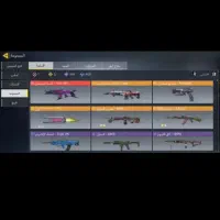 اکانت کالاف|کنسول، بازی ویدئویی و آنلاین|شاندرمن, |دیوار