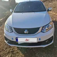 خودرو سواری