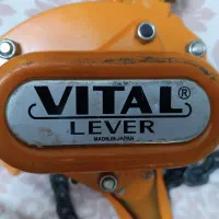 تیفور (پولیفت)