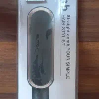 برس حرارتی|آرایشی، بهداشتی، درمانی|رشت, یخسازی|دیوار