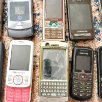 چندعددگوشی