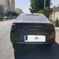 کی ام سی جی ۷