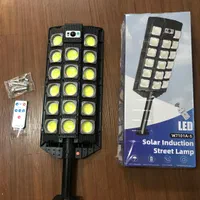 پرژکتور خورشیدی