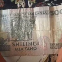 اسکناس 500شلینگ-تانزانیا1997