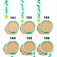 پنکک شال کوین|آرایشی، بهداشتی، درمانی|شیراز, دانشگاه شیراز|دیوار