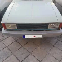 وانت مدل ۹۳