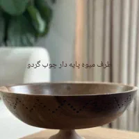 ظروف چوبی ببهترین قیمت چون خودمون تولید کننده ایم|ظروف سرو و پذیرایی|کتالم و سادات شهر, |دیوار
