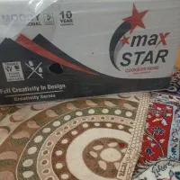 هود نو با کارتن