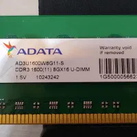 رم 8G ddr3 ADATA