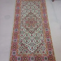قالیچه