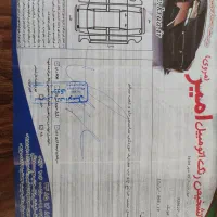 کوئیک 1402|خودرو سواری و وانت|مشهد, رضاشهر|دیوار