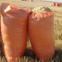 کاه دیم فروشی