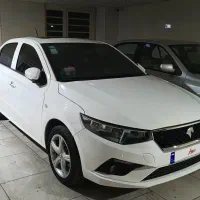 تارا اتومات v2