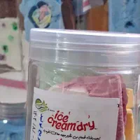 بستنی خشک  ۱۲۰ گرمی|عمده‌فروشی|رشت, رودباری|دیوار