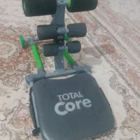 صندلی دراز نشست