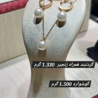 طلا آبشده 1 درصد.بدون اجرت .کم اجرت|جواهرات|کرج, اصفهانی‌ها|دیوار