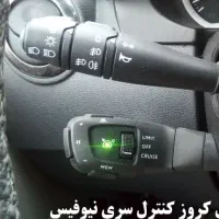 نصب و راه اندازی کروز کنترل ومانیتورو ردیاب خودرو