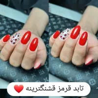 تخفیف ویژه ناخن|خدمات آرایشگری و زیبایی|شهرکرد, |دیوار