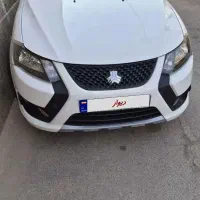 کوییک  S